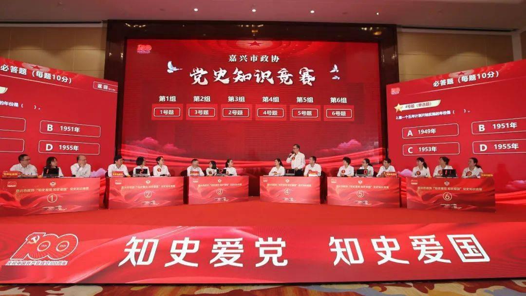 全民剧本大师内置菜单